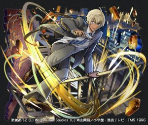 記事 : サムネイル