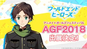 記事 : サムネイル