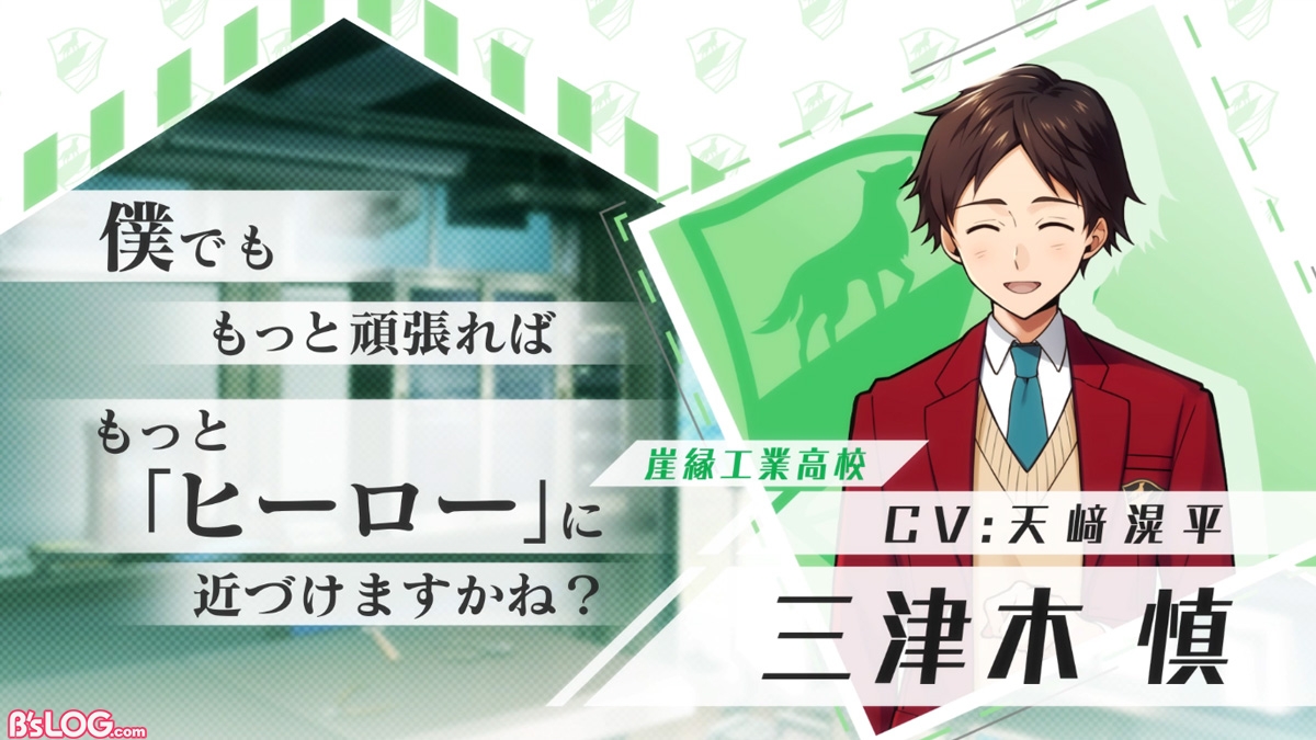 記事 : サムネイル