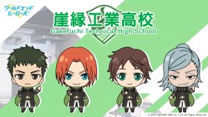 記事 : サムネイル