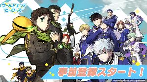 記事 : サムネイル