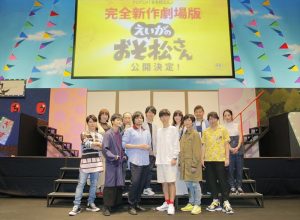 記事 : サムネイル