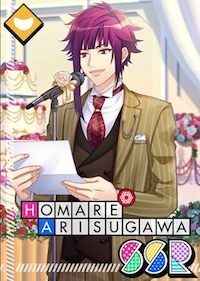marryme誉開花前