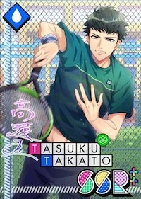 ひらりすやり丞開花後