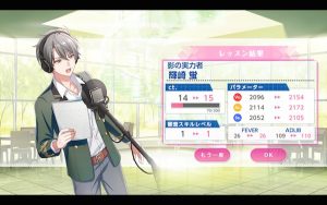 記事 : サムネイル