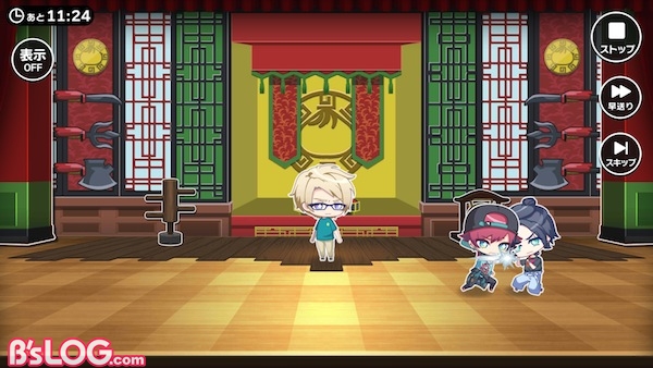記事 : サムネイル