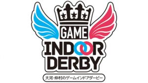 記事 : サムネイル