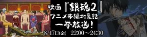 記事 : サムネイル
