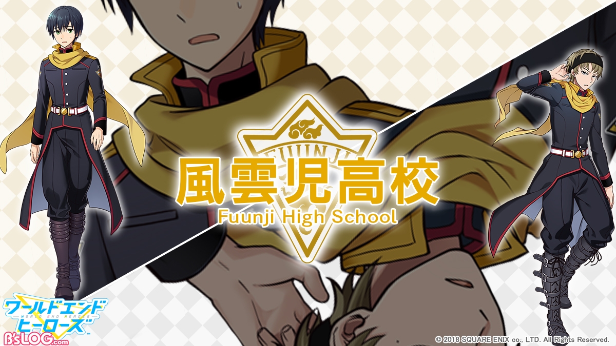 記事 : サムネイル