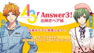 記事 : サムネイル