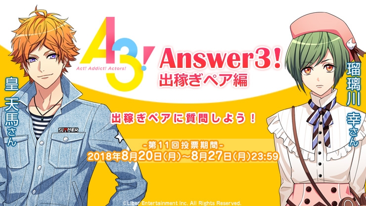 記事 : サムネイル