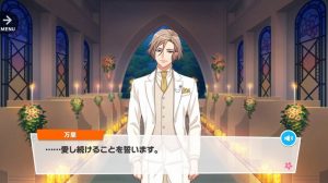 記事 : サムネイル