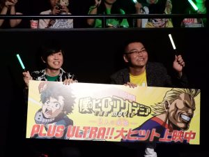 記事 : サムネイル