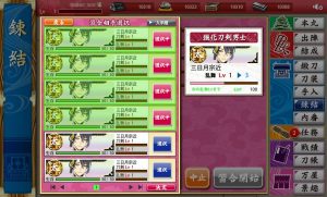 記事 : サムネイル