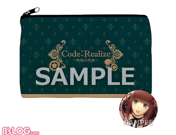 KADOKAWA_Code_Realize_pouch