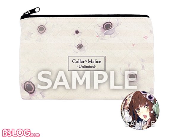 KADOKAWA_Collar_Malice_pouch