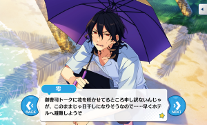 記事 : サムネイル