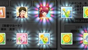 記事 : サムネイル