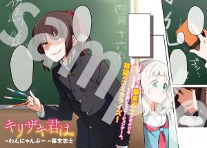 記事 : サムネイル