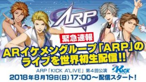 記事 : サムネイル