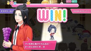 記事 : サムネイル