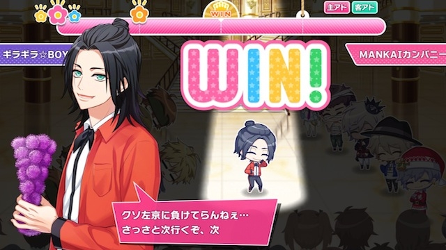 記事 : サムネイル