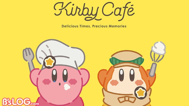 記事 : サムネイル