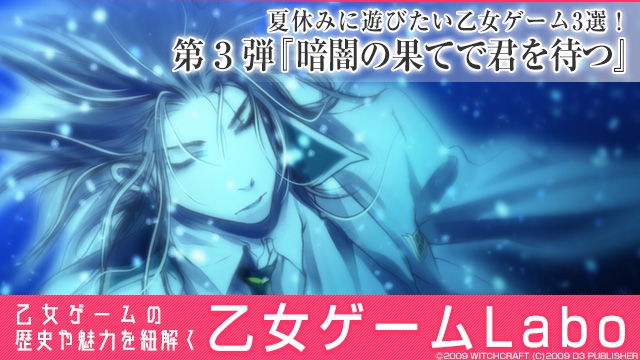 記事 : サムネイル