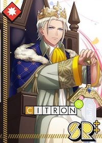 ナイランシトロン開花後
