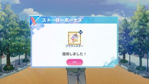 記事 : サムネイル