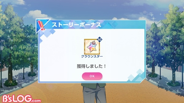 記事 : サムネイル