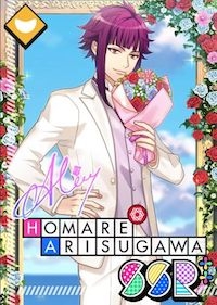 marryme誉開花後