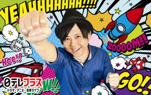 記事 : サムネイル
