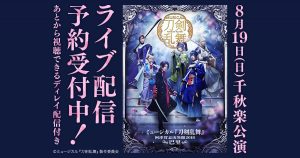 記事 : サムネイル