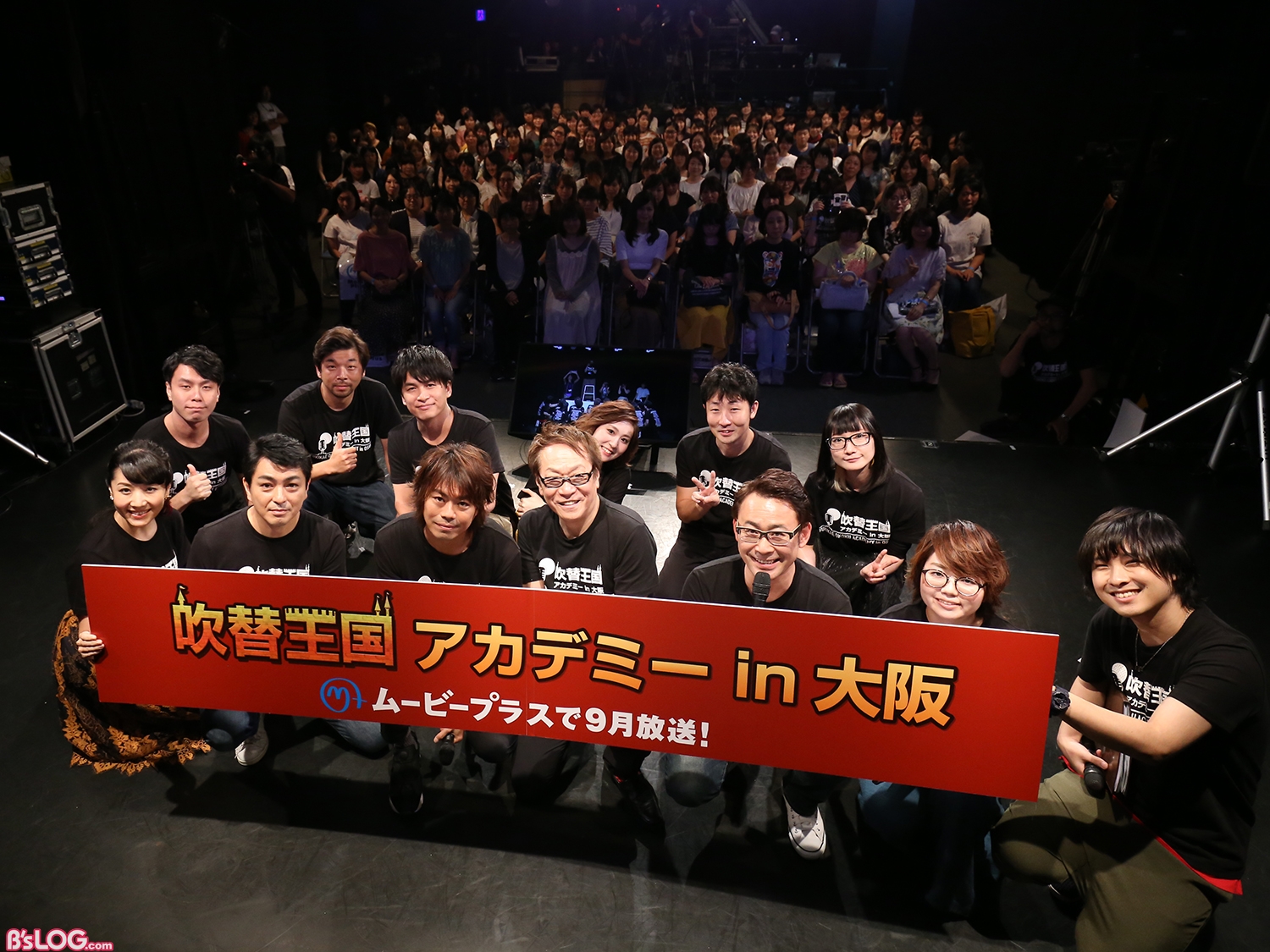 レポート 堀内賢雄 高木渉 浪川大輔らが吹き替えの極意を伝授 ボケや蔵出しエピソード満載のプレミアイベント ビーズログ Com