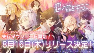 記事 : サムネイル
