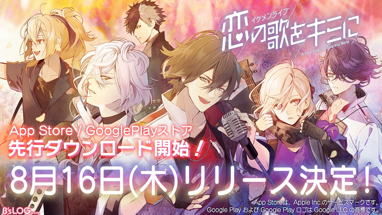 記事 : サムネイル