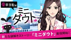 記事 : サムネイル