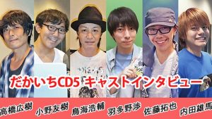 記事 : サムネイル