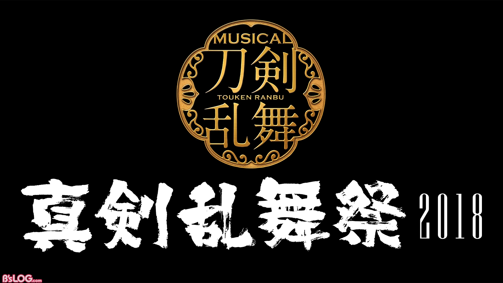 記事 : サムネイル