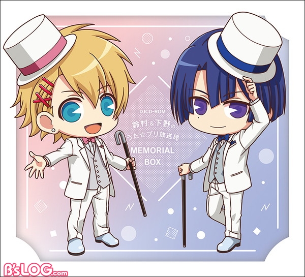utapri_memorialbox_jacket_2