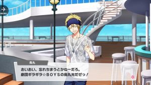 記事 : サムネイル