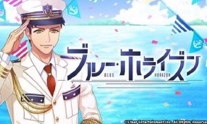 記事 : サムネイル