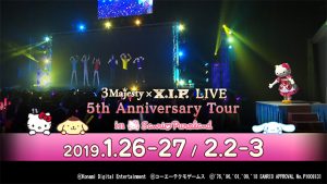 記事 : サムネイル