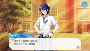 記事 : サムネイル