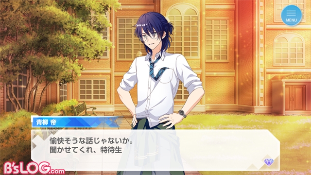 記事 : サムネイル