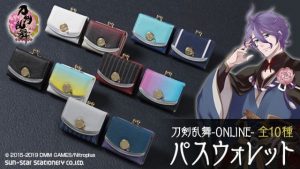 記事 : サムネイル