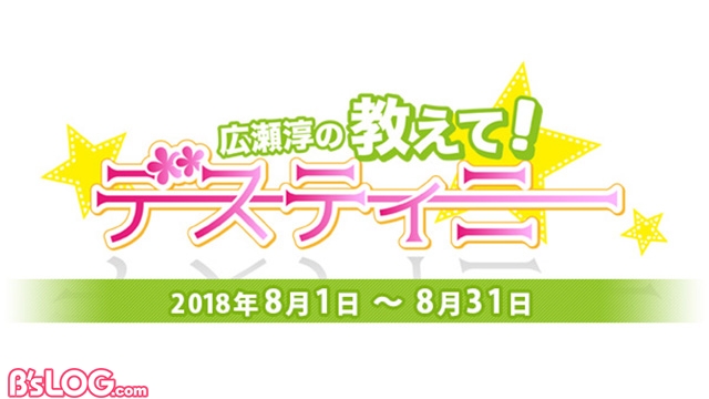 記事 : サムネイル