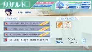 記事 : サムネイル