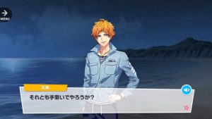 記事 : サムネイル